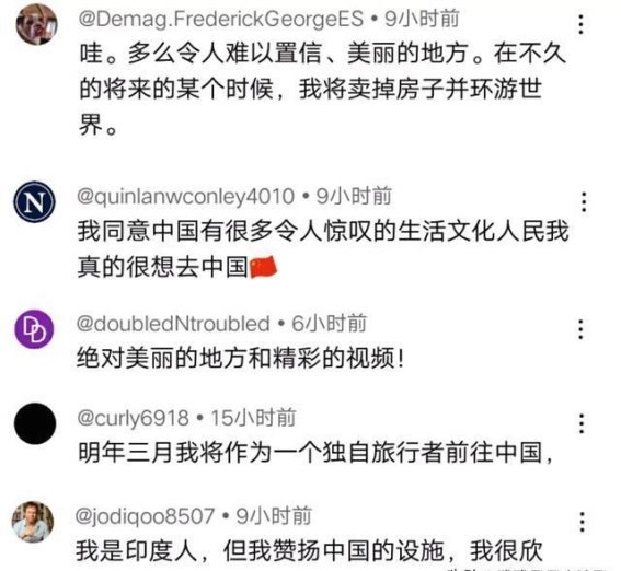 重庆的全球魅力：外籍人士纷纷移居，令人惊叹的城市发展