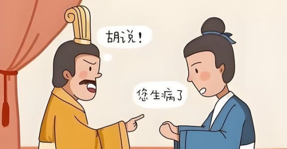 谨慎对待他汀药物的使用：四个关键注意事项