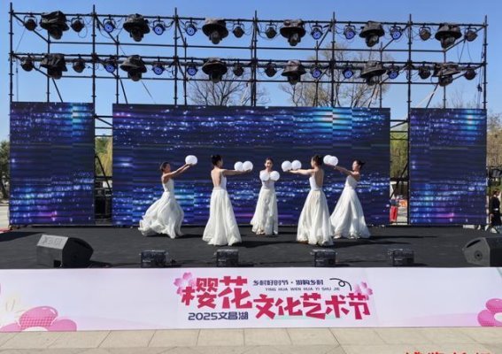 2025文昌湖樱花文化艺术节：春日花海与美食盛宴的完美融合