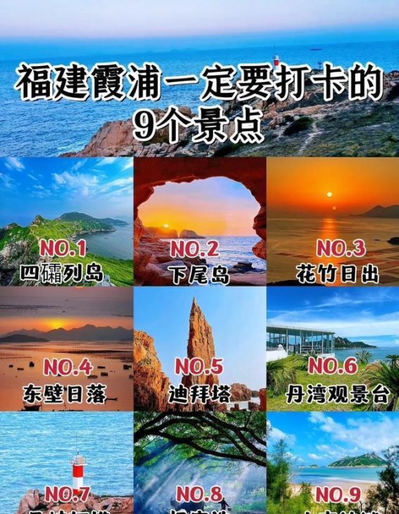避开人潮！适合五一小长假出游的6座小城，景美人少，可以慢慢玩