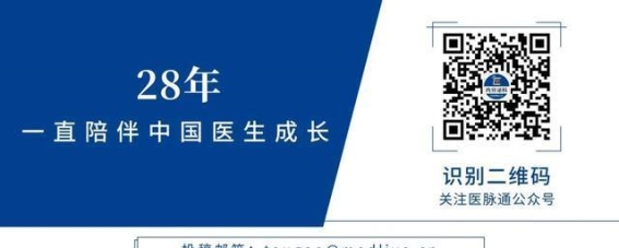 超重老年人补充维生素D助降血压的科学发现