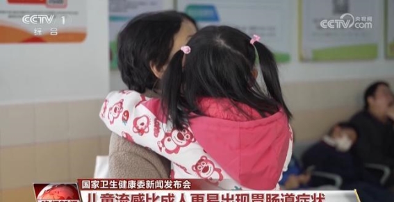 儿童流感防治全攻略：未病先防，科学应对
