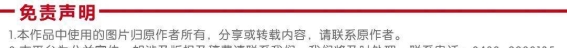 中国（吉林）与韩国旅游合作再上新台阶