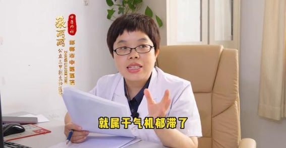 如何应对三级甲状腺结节：四种有效调理方法助你恢复健康