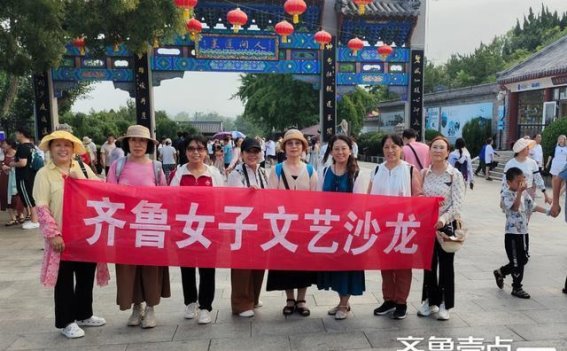 穿越时光的海风——蓬莱阁与长岛的梦幻旅程