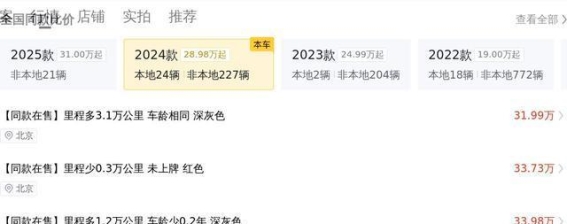准新宝马530Li体验 行政级舒适与运动魅力兼备