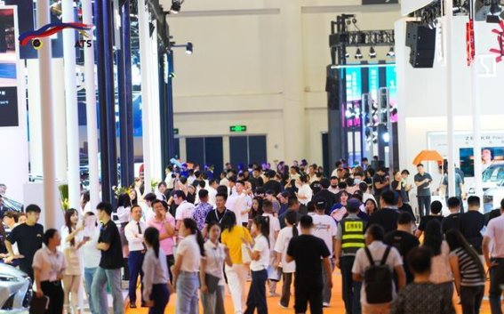 第20届海峡西岸汽车博览会：智能科技与消费互动的全新体验