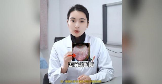痰湿作祟，血管堵塞只是表象