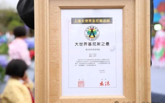 好的，我明白了你的要求。你需要一篇模仿原作者写作风格的文章，并且遵循以下要求：