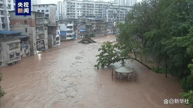 关注！重庆强降雨已致15人死亡，4人失踪