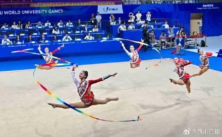 祝贺！大运会中国艺术体操首金