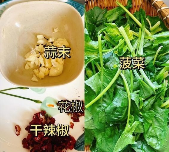 夏季食疗：三宝滋补，不愁找医生