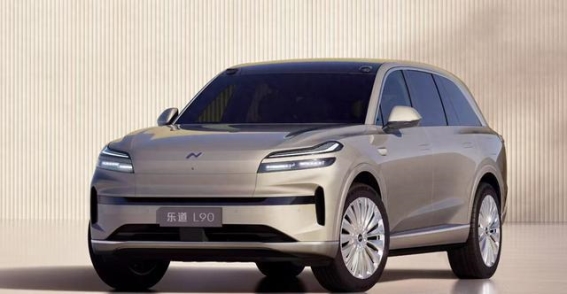 乐道L90预售开启：电池租用方案能否逆袭蔚来困境？