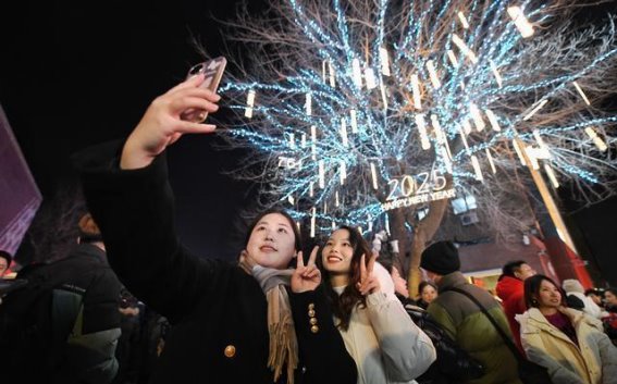 北京798·751园区跨年盛宴：艺术与文化的华丽交响