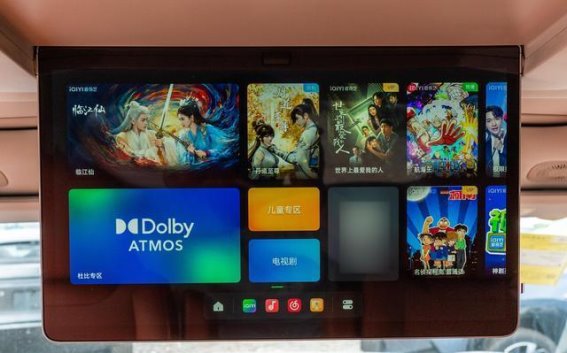 2026款零跑C16：能否成为家庭用车的新选择？