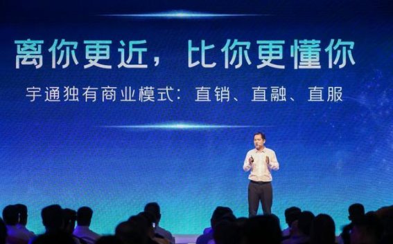 宇通重工焕新启航：引领绿色智慧作业新时代
