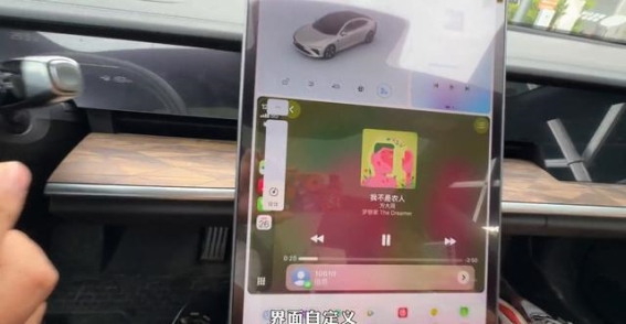 哪吒车型专属九州之鹰无线CarPlay盒子升级，驾驶体验全面革新