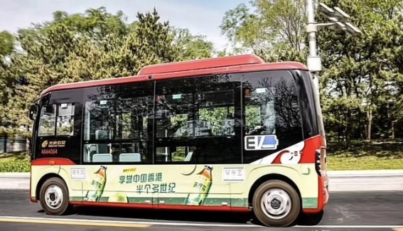 欧辉辉嘉E6：灵动萌趣，守护“最后一公里”