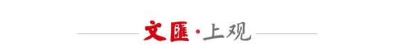 夏季出游遇蛇虫咬伤怎么办？专家教你三大禁忌，避免悲剧重演