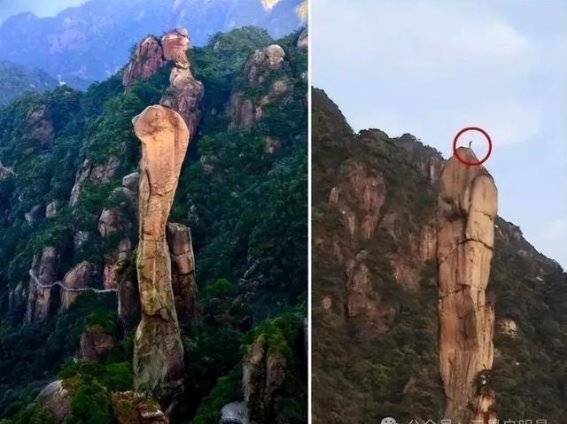 巨蟒峰的伤痛：三个年轻人的荒唐之举与法律的终极审判