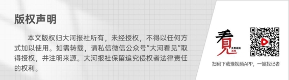 投喂流浪猫判赔24万案再审：新证据浮现，法律责任如何划分？