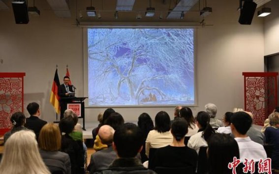 冰雪梦华夏行：柏林见证中国冰雪文化的绚丽风采