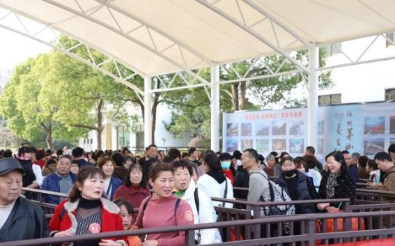 春风拂面，茅山龙抬头庆典迎福祈愿