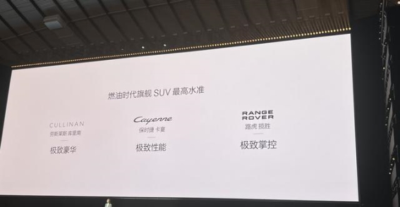 极氪9X：豪华混动SUV的新标杆