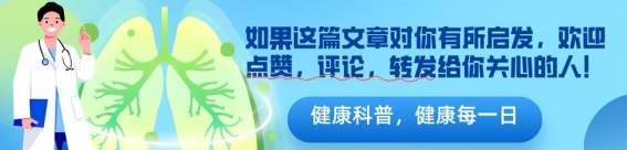 白萝卜，肠道健康的秘密武器，轻松通便，养生妙方