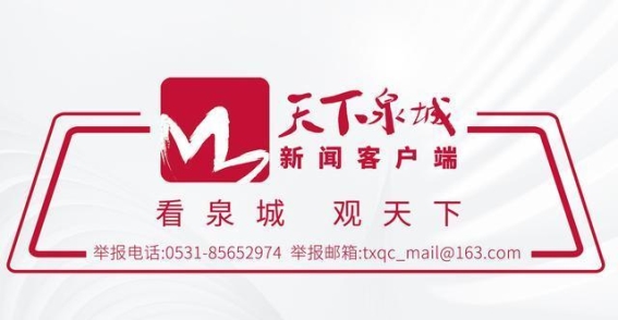 春光乍泄，跟着花神一起漫游大明湖