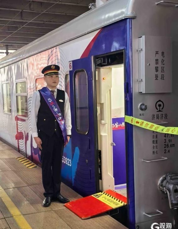 齐鲁1号旅游专列：青岛文旅魅力的流动展示