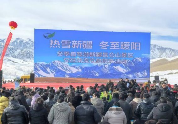 昆仑山冬季自驾游：一场风雪中的文化与自然之旅