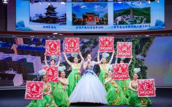 2025年洪洞“寻根问祖旅游季”盛大启幕，开启新一轮文化与投资热潮