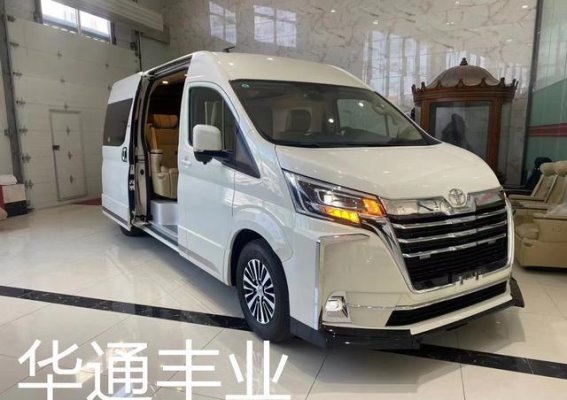 2025款进口丰田海狮3.5L汽油车：商务与家庭出行的理想之选