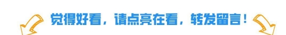 威海全力筹备“齐鲁1号”旅游列车开行，推动文旅融合新发展
