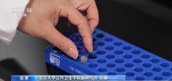 茶与健康：关于茶的误区，你中招了吗？