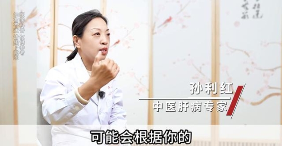 乙肝患者要注意！抗病毒药物剂量调整不能随便改