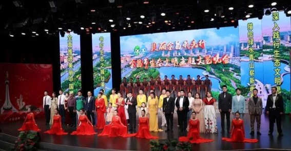 金昌的绿色征程——“美丽金昌我先行”生态文明主题文艺晚会纪实