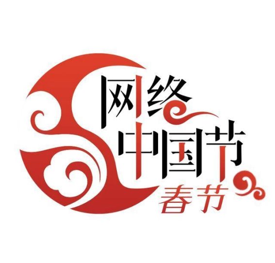 春日的约定：大年初六与立春的邂逅