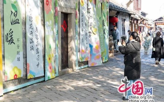 周庄新春文旅：水乡文化与非遗的完美交融