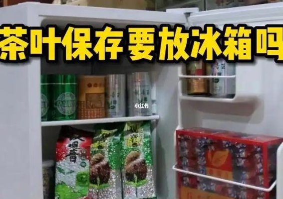 这4种食物，放进冰箱反而容易腐坏，赶紧了解