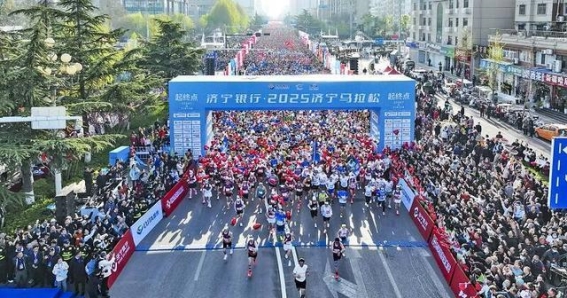 2025济宁马拉松：奔跑中感知城市脉动与春日风华