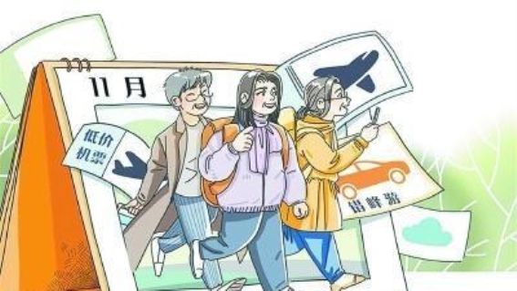 银发族冬季出行新风潮：旅居与度假的双重享受