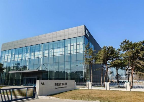 理想汽车销量下滑背后的深层原因与未来选择