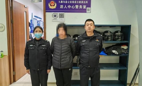 九寨沟拘留事件的背后：旅游景区接驳车收费问题的思考