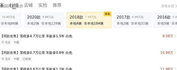 12万价格入手豪华美系SUV——2018款凯迪拉克XT5全面分析