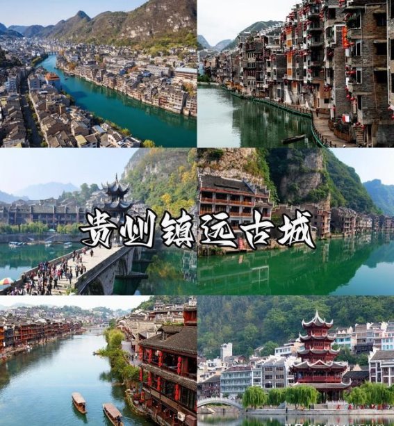 适合亲子游的5个绝美古镇，特别是最后一个