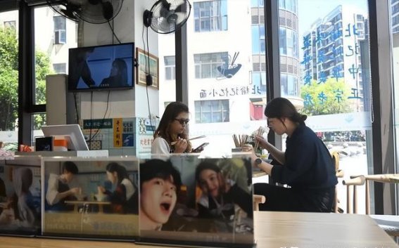电视剧《难哄》带热台胞重庆打卡游