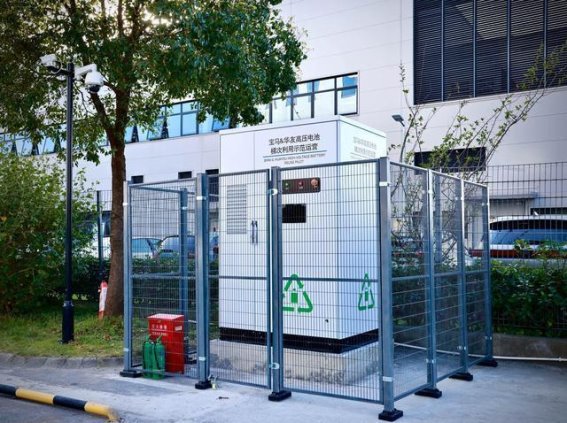 宝马中国实现退役动力电池全面回收与梯次利用推动绿色低碳发展