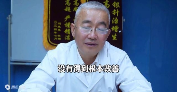 选择适合自己的治疗方案，才是真正的惊喜转变